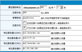 南通海盛網絡 一站式企業級IT基礎設施與安全解決方案專家