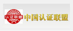 中科三方 高端域名注冊與一站式互聯(lián)網(wǎng)基礎(chǔ)服務(wù)領(lǐng)航者